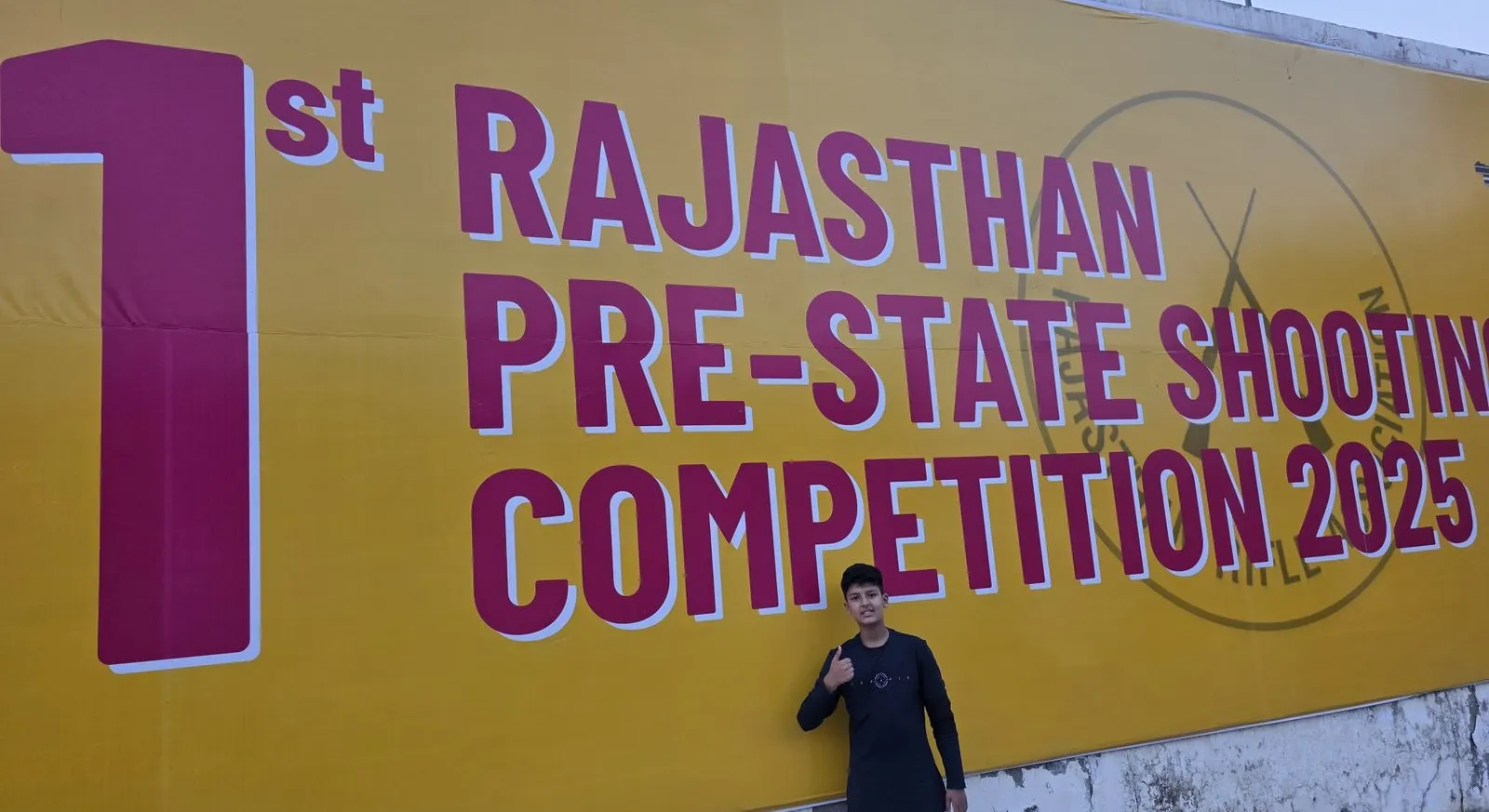 Indoor Shooting Range